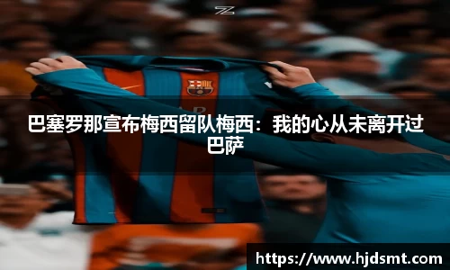 意昂官方网站