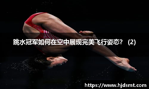意昂
