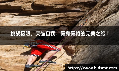 意昂