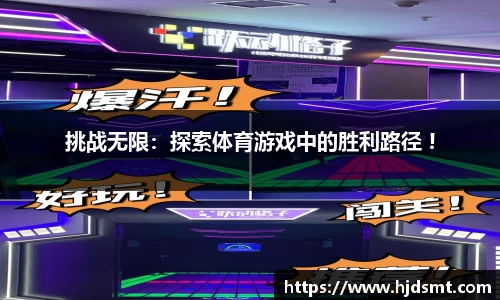 意昂官方网站
