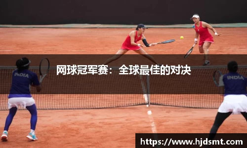 意昂